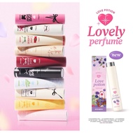 LOVE POTION LOVELY PERFUME