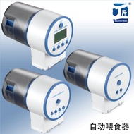 Penyumpan Tangki Ikan Automatik Akuarium Penyumpan Plastik Ikan Emas Koi Penyumpan Masa Pintar Akuar