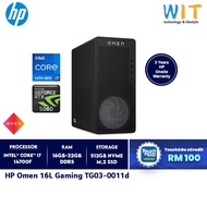 HP Omen 16L TG03-0011d Gaming Desktop (Intel Core i7-14700F/16GB-32GB RAM/512GB SSD/RTX5060/W11/3 Ye