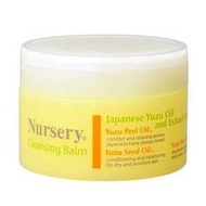 Nursery娜斯麗 日本直郵進口溫和刺激性低植物成分清潔力強清爽透氣滋養緊緻肌膚 柚子深層卸妝膏 91.5g
