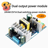 [Ready Stock Supply] 1pcs AC-DC Dual Output Power Supply 24V4A12V1A/12V6A5V1A/24V1A5V0.5A Dual Outpu
