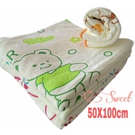 My Dream Children's Towel 50x100cm