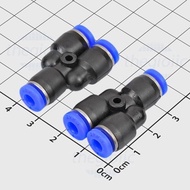 [5 Pieces]- PY4 4mm Tube Y-shaped Pneumatic Connector