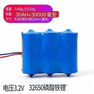 Pin Năng Lượng Mặt Trời Lithium Iron Phosphate 3.2V Dung Tích Lớn Mới 32650 Dùng Cho Đèn Đường Năng 