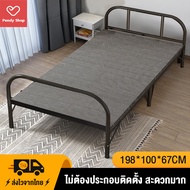 เตียงเหล็ก 3 5 ฟุต เตียงพับได้ เตียงนอนพับ เตียงนอน เตียงนอนแบบพับ Folding Bed  นุ่มสบาย ยื่ดหยุ่นดี พับเก็บได้สะดวก