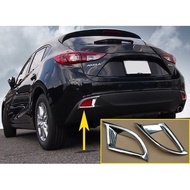 For Mazda 3 Hatchback 2014-2016 Chrome Rear Fog Light Bumper Reflector Cover