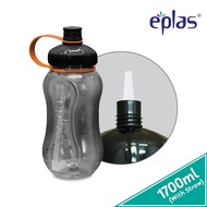 EPLAS HEAVY DUTY 1700ml Big Water Bottle With Handle & Straw