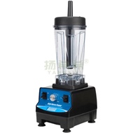 ST-🚢Yang Xixi BL-767 2L Multifunctional Commercial High Speed Blender Ice Crusher