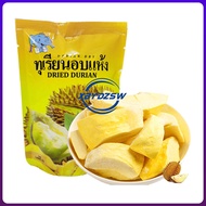 【XBYDZSW】【Fast Delivery From Stock】Freeze-dried Durian Bag Imported From Thailand Golden Pillow Duri