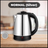 2.3L Electric Kettle Stainless Steel Cerek Elektrik 1500W Electric Jug Kettle Stainless Steel Mini K