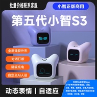 A ai Xiaozhi Electronic Pet Artificial Intelligence Dialogue Robot Emotional Accompanying deepseek B
