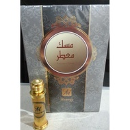 Minyak Atar Perfumed Mask. Original dari Saudi Arabia.