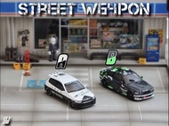 Street Weapon SW 1:64合金模型！

A:Civic思域5代EG6。JDM Police警車塗裝，本批生產499台預訂價$138

B:3系雙門跑車4代，M3 CSL E46。SW定