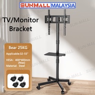 Rolling TV Stand Mobile on Wheels for 32-55 inch with Tilting Height Adjustment Portable