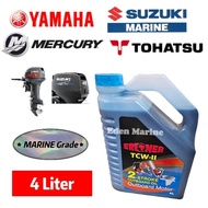 MARINE GRADE 2T Engine Oil (0.5Liter / 4 Liter)