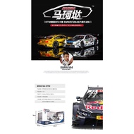 Monstermarketing Collectible BMW-M4-DTM DEUTSCHE POST Edition Dekra Die Cast Car 1:32 Scale Kids Toy