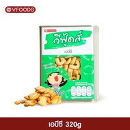 ขนมปี๊บเอบีซี ขนมปี๊บวีฟู้ดส์ VFOODS ขนาด 320 กรัม สดใหม่ส่งตรงจากโรงงาน