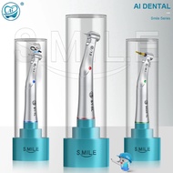 AI DENTAL New Smile Series 1:4.2/1:5/1:1/4:1/20:1 Low Speed Contra Angle Optic Handpiece E-type Moto