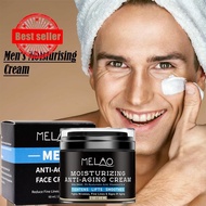 Men's Moisturizing Face Cream Moisturizing And Nourishing Face Care Cream Oil Plain Milk Men's O4e0