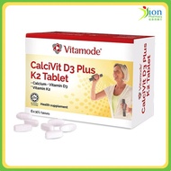VITAMODE CALCIVIT D3 PLUS K2 TABLET 60S