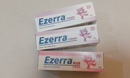 ⚡現貨包郵❗Ezerra Cream 潤膚露 濕疹膏 熊仔膏 紫色 紅色 Ezerra Plus