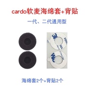 Cardo Earphone Cardo Base Adhesive Cardo 3m Base Plate Double-Sided Adhesive Card Bean Speaker Micro