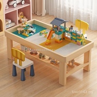 Girl Table Long Multifunctional Smart Particle Table Male State Assembly Study Table Toy Jida Solid 