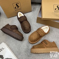 CGM Fur Padded Shoes