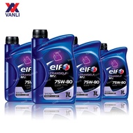 ELF Tranself NFJ 75W80 (1L) Genuine Manual Gear Oil - NFJ75W80