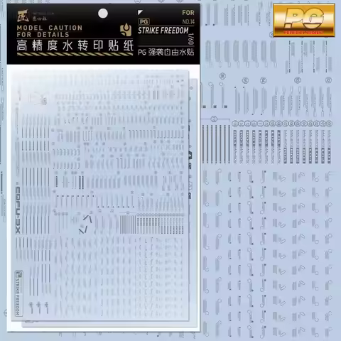 Artisan‘s Club Decal PG14 for PG 1/60 Strike Freedom Model DIY High Precision Water Sticker Hobby