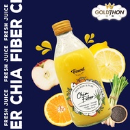 [KLANG VALLEY ONLY 只限雪隆区] Fresh Juice: Chia Fiber (300ml)