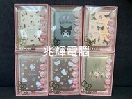 永橙🍊Garmma 磁吸超薄行動電源5000mAh