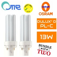 [Bundle of 2] OSRAM-DULUX" D LUMILUX PLC 2P 13w G24d Tube | 865 Daylight | 827 Warm White