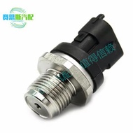 31401-2F600 Car Fuel Co-Track Pressure Sensor High Pressure Co-Track Sensor 31401-2F600