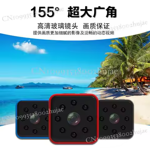 SQ23 sports camera WIFI hotspot direct connection outdoor waterproof camera SQ11 high definition DV 