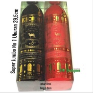 Buhur pres Sulaiman dan Magribi produksi Turki