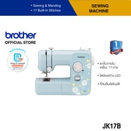 Brother JK17B Sewing Machine จักรเย็บผ้าไฟฟ้า เย็บได้ 17 ลายสนเข็มอัตโนมัติ(ประกันจะมีผลภายใน 15 วัน หลังจากที่ได้รับสินค้า)