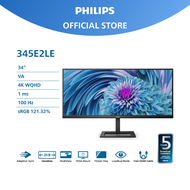 Philips 345E2LE/69 34" Ultrawide Monitor (VA PANEL) With Adaptive-Sync 100Hz 1ms | 3440x1440 (WQHD)