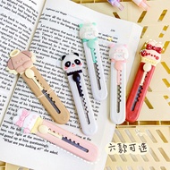 Cutter Mini Portable Bentuk Oval Mini Polos Travel Kit Pemotong Kertas Paper Cutter Lucu Serbaguna I