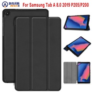 Case For Samsung Galaxy Tab A 8 2019 S Pen Sm P200 Tablet