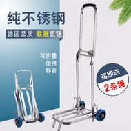 Stainless Steel Portable Luggage Cart Foldable Shopping Cart Trolley Trolley Trailer Trolley Shoppin