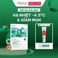 Mặt Nạ Dưỡng Da Hạ Nhiệt Ngăn Ngừa Kích Ứng Cell Fusion C Cica Cooling Mask