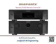Marantz CD 60+Marantz Cinema 50