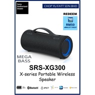 Sony SRS-XG300 Portable wireless Bluetooth speaker