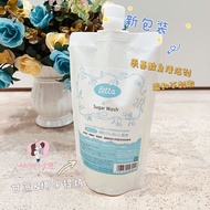 New Arrival Japan doctor betta Baby Bottle Tableware Amino Acid Cleaning Cleaner Replacement 400ml