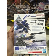 30MM 1/144 OPTION PARTS SET 21 (MULTI MISSILE 1)