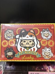 PPxMonster 招財貓盲盒