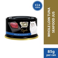 FANCY FEAST® Royale Whole Loin Tuna in Seafood Jus (24 x 85g Cans) | Adult Wet Cat Food/Makanan Basah Kucing Dewasa