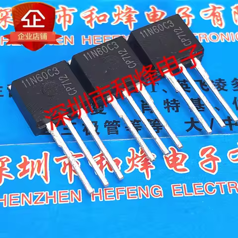 10PCS SPI11N60C3 11N60C3 TO-262 600V 11A 100% New&original