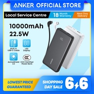 Anker Zolo CCC Power Bank 10000mAh 22.5W Fast Charging Built-in USB C Cable 3C Power Bank A110D